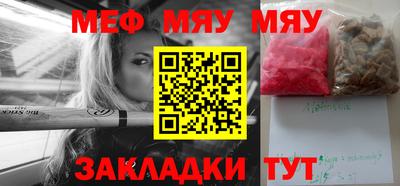 ешки Рязань