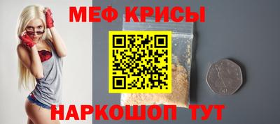 ешки Рязань