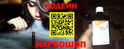 гидропоника Пыть-Ях