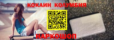 mix Рыбинск