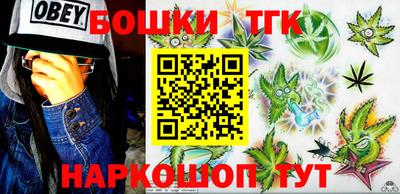 ешки Рязань