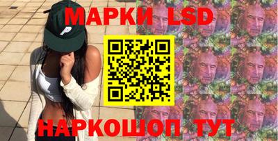 ешки Рязань