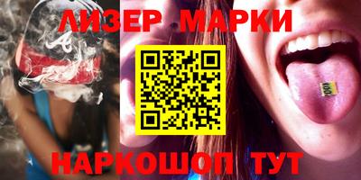 mix Рыбинск
