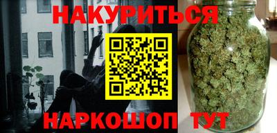 ешки Рязань