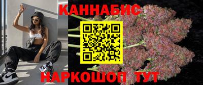mix Рыбинск