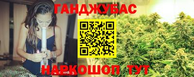 ешки Рязань