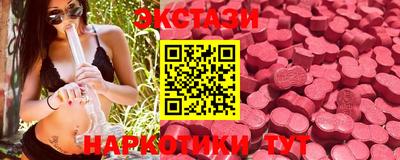 ешки Рязань
