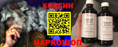 mix Рыбинск