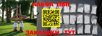 mix Рыбинск