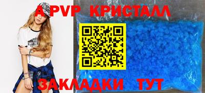 ешки Рязань