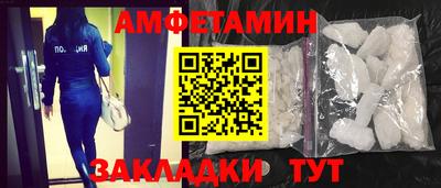 ешки Рязань