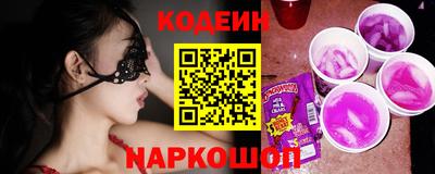 mix Рыбинск