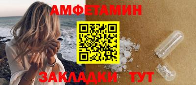 ешки Рязань