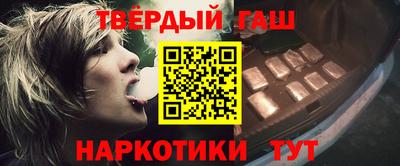 mix Рыбинск