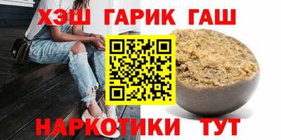 mix Рыбинск