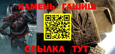 ешки Рязань