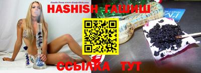 первитин Пугачёв