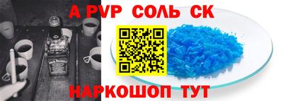 mix Рыбинск